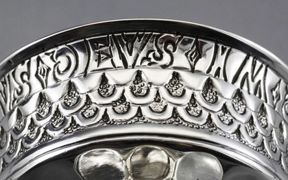 Tudor Cup (Holms Cup) Antique Silver Replica